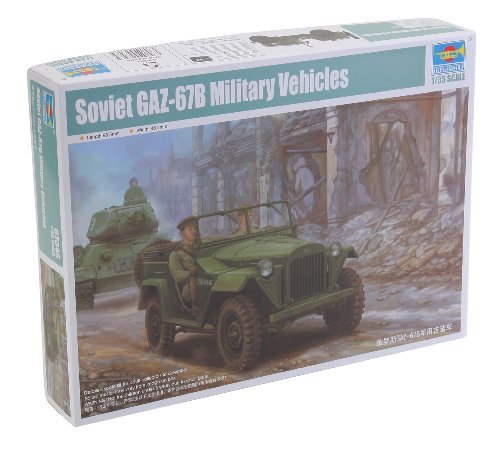(未使用･未開封品)　タミヤ 1/48 ミリタリーミニチュアシリーズ No.42 ソビエト陸軍 フィールドカー GAZ-67B プラモデル 32542 sdt40b8 Amazon | タミヤ 1/48 ミリタリーミニチュアシリーズ No.42